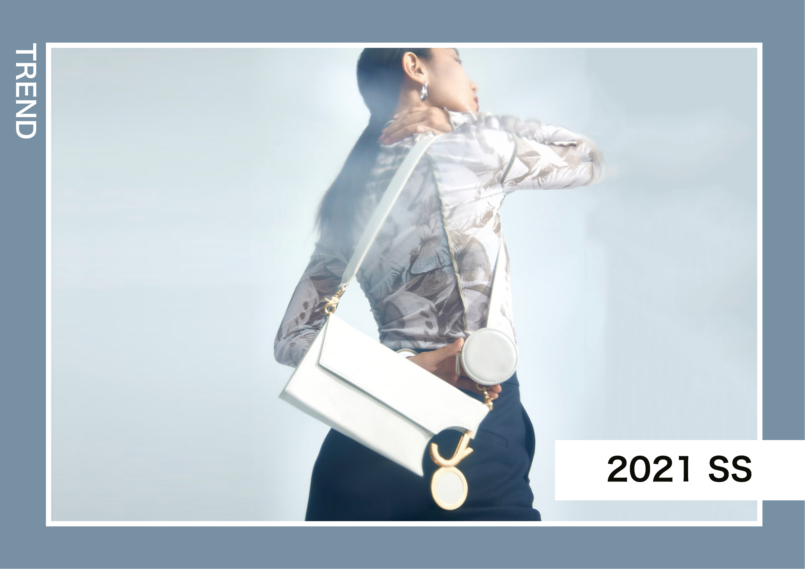 LOGO时尚--2021春夏女包元素趋势