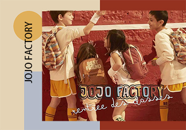 JOJO FACTORY | 法国热销童包品牌